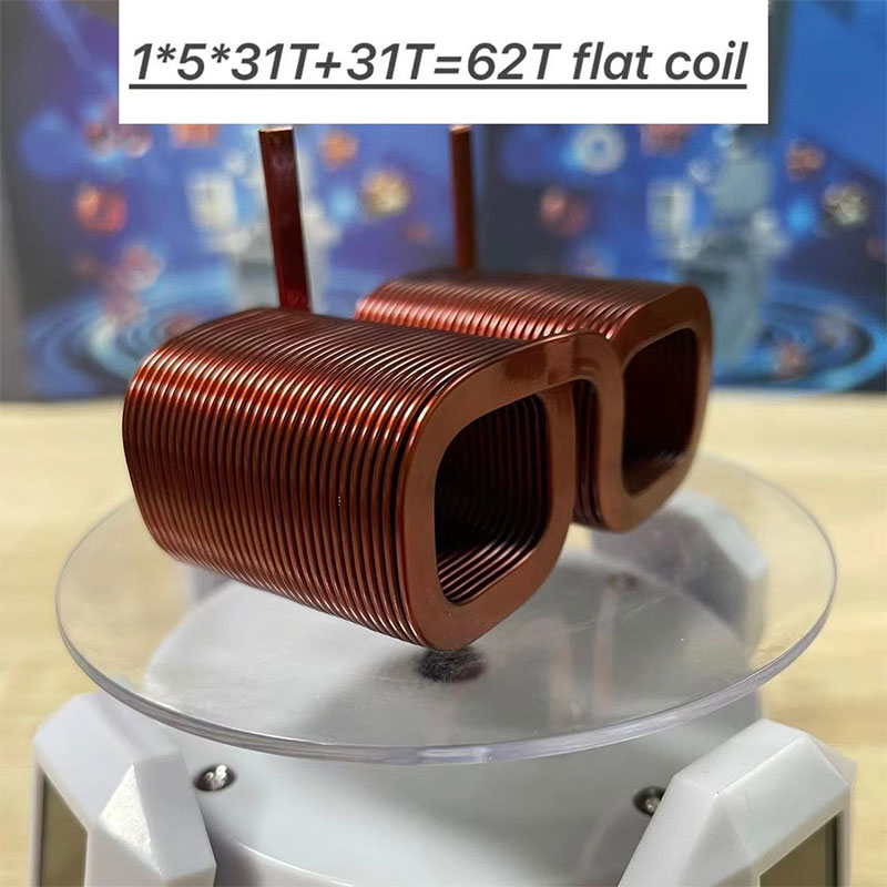1*5*31T+31T=62T ফ্ল্যাট কয়েল